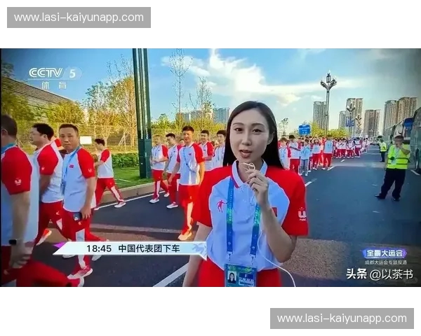 直播大运会——把现场激情带回家