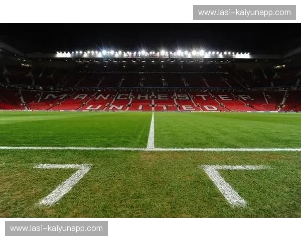 老特拉福德的夜晚：曼联与塞尔塔的欧联杯史诗，荣耀与遗憾交织的回响